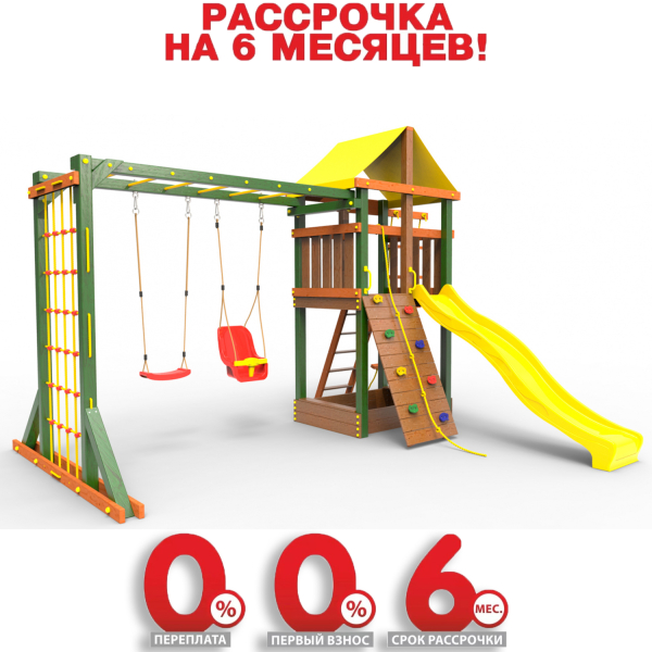 Детская площадка Пикник "Вега" Руфер