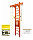 Шведская стенка Kampfer Wooden Ladder Maxi (ceiling)